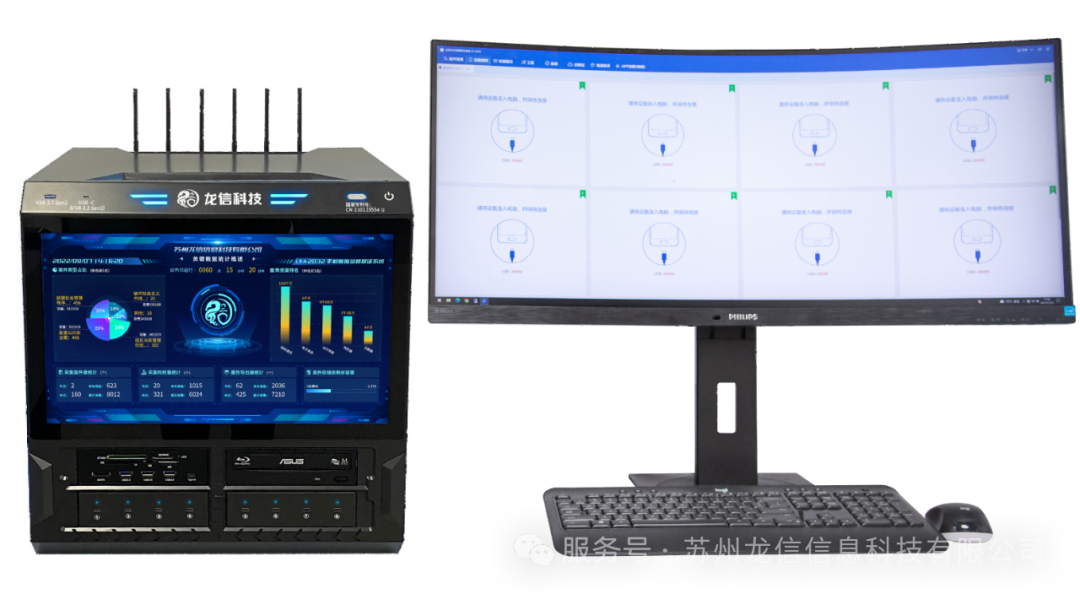 1740553189198725.png 25.png