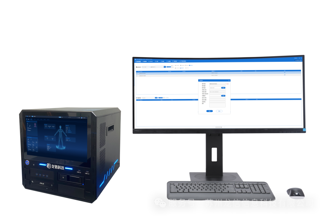 1741857635213590.png 01.png