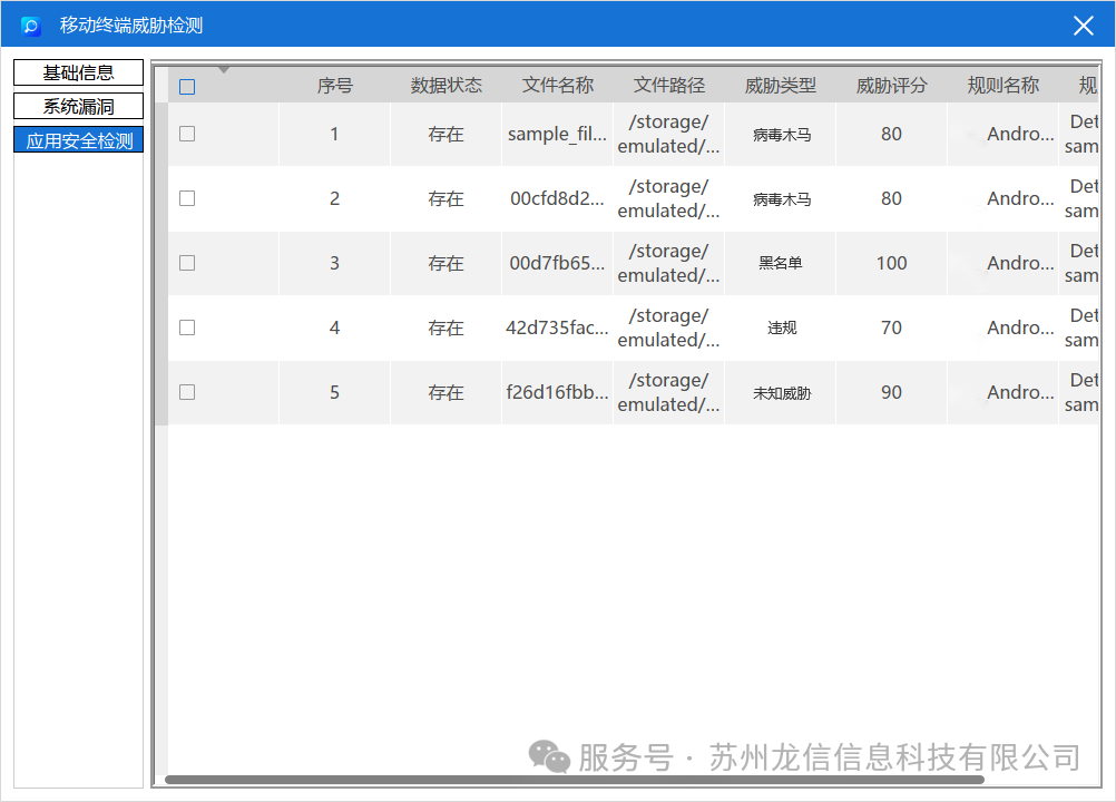 1741857643914737.png 02.png