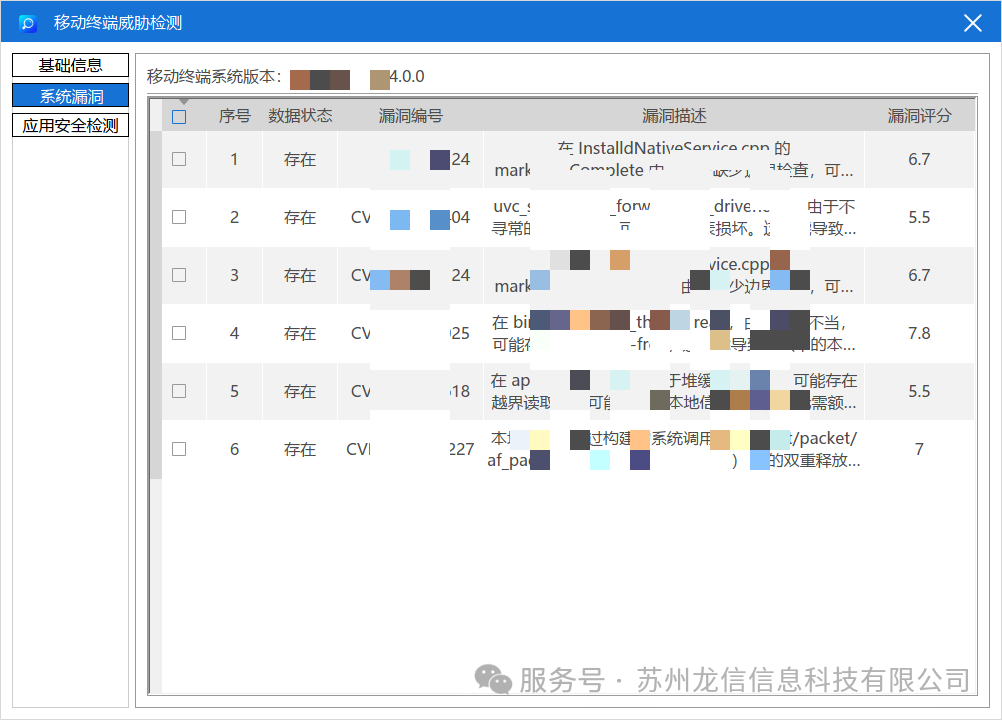 1741857650112314.png 03.png