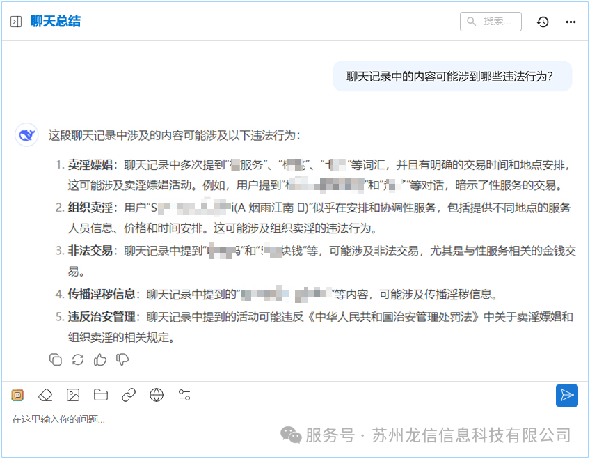 1741858103192822.png 22.png