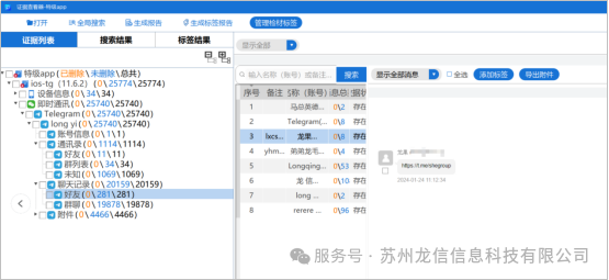 1741858157217889.png 29.png