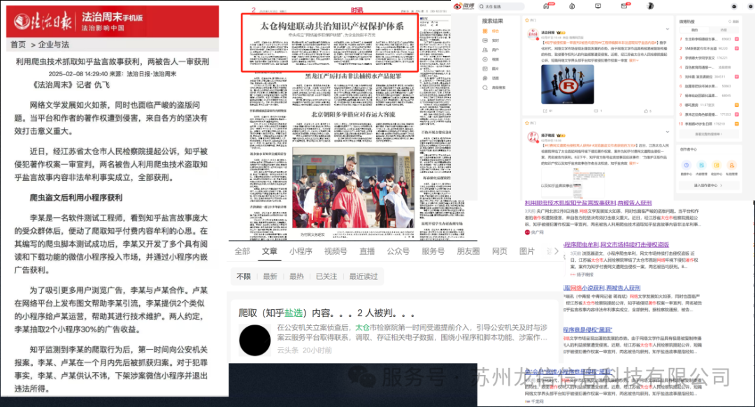 1741858326501291.png 3.png