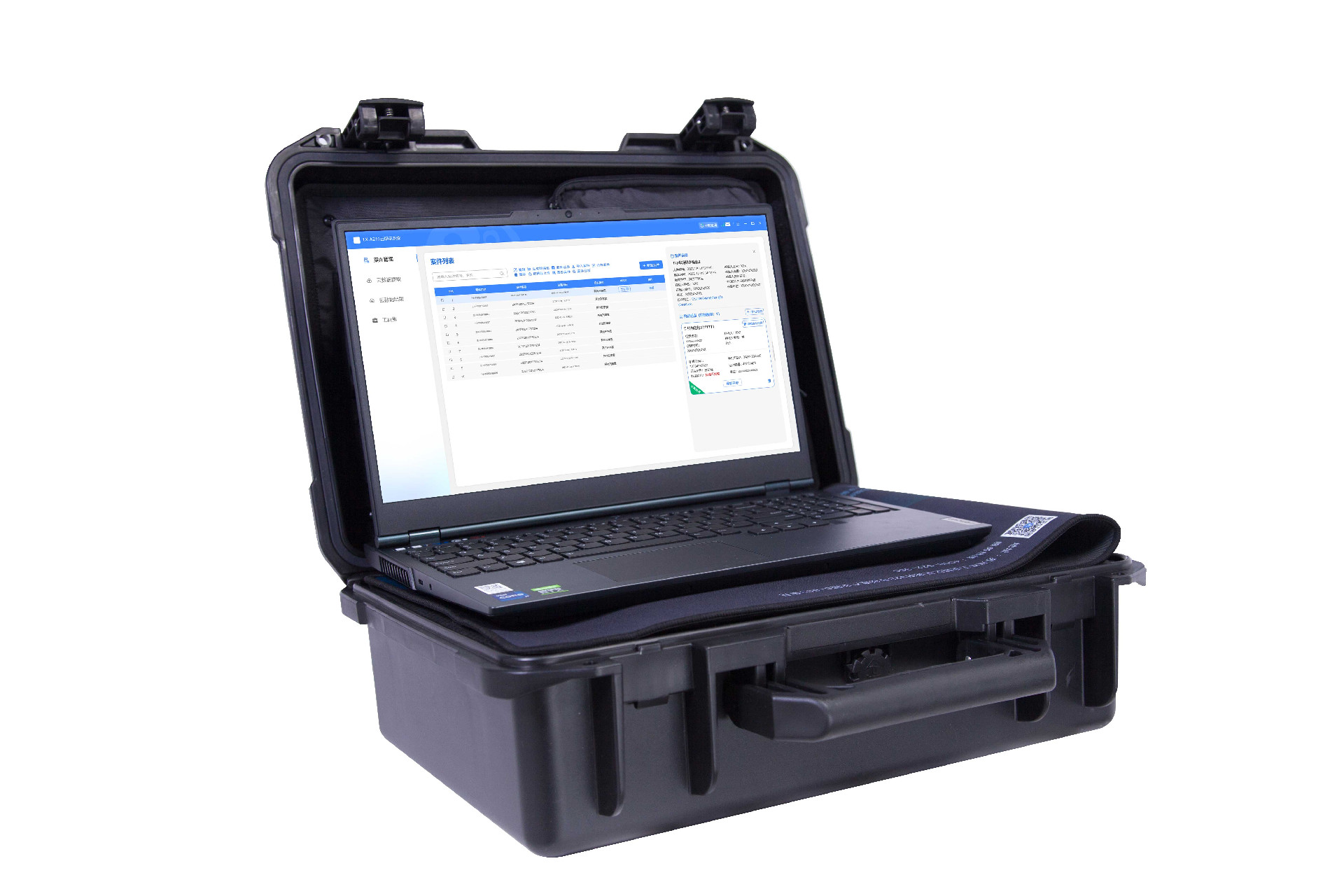 1763457393769725.jpg LX-A216云取证系统.jpg