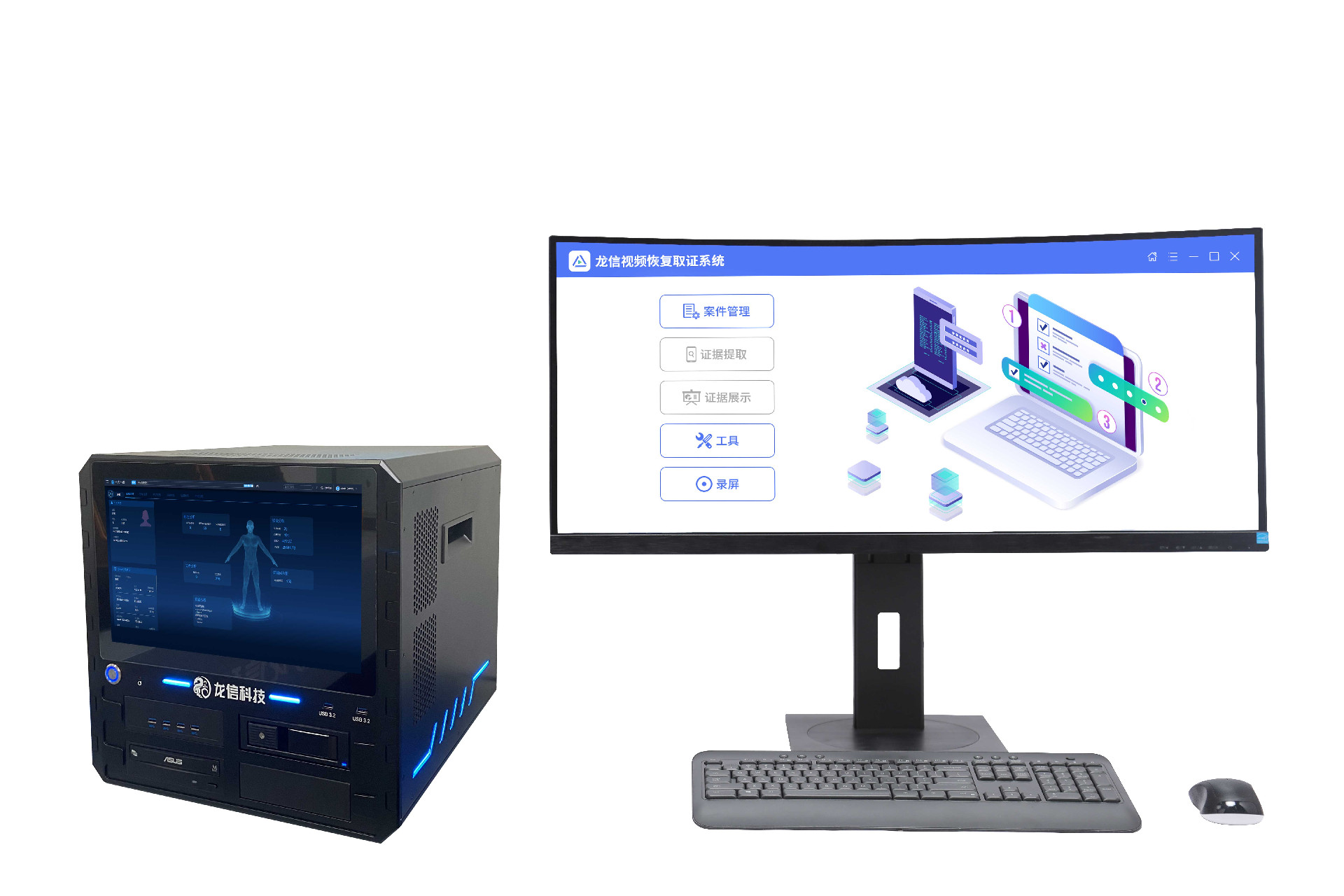 LX-A401视频恢复取证塔.jpg