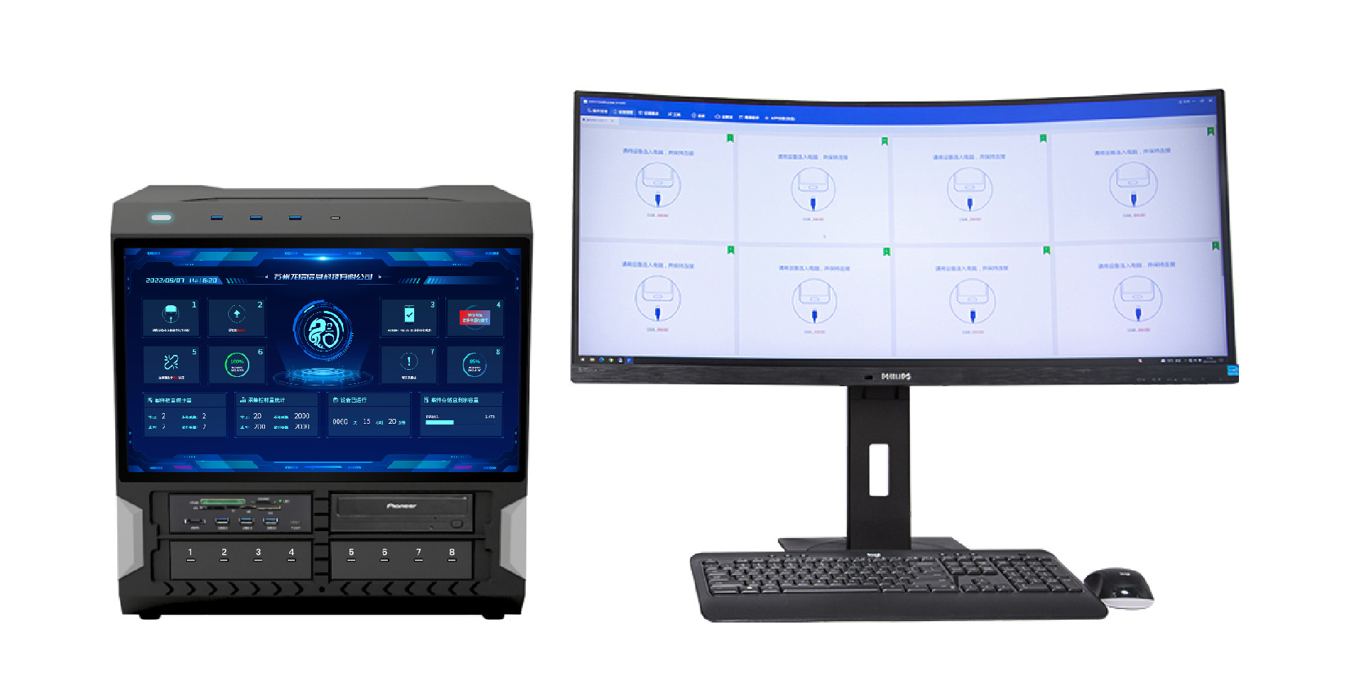 1763458244498632.jpg LX-A2032手机数据多路取证塔V4.jpg