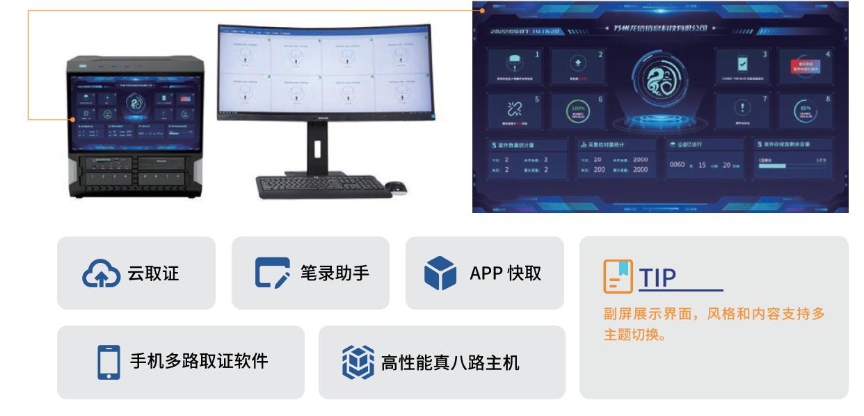 1766971851565081.png 图片 1.png