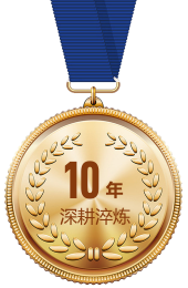 荣誉奖章