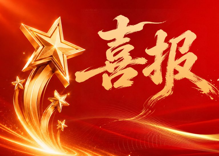 龙信多款产品再度入围012公安部警用设备采购项目