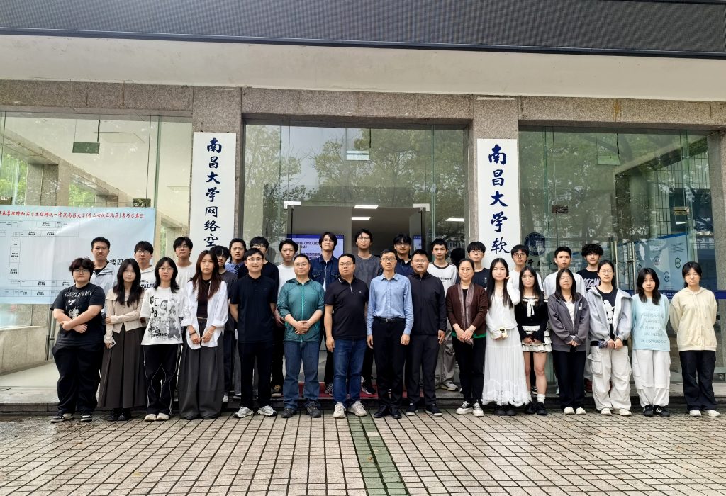 龙信科技携手南昌大学｜技术赋能赛场，校企共育英才