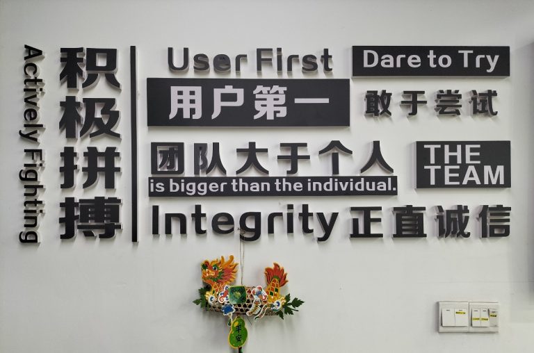 龙信科技端午手作活动凝聚同行初心