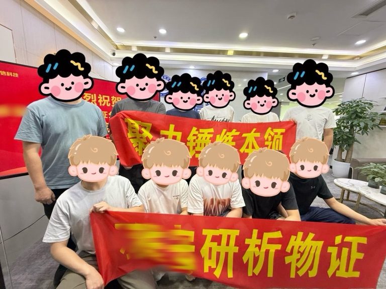 龙信赋能精进中西部警务能力稳步提升
